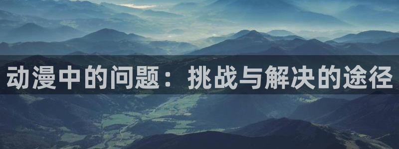行业资讯