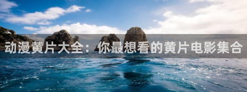 行业资讯