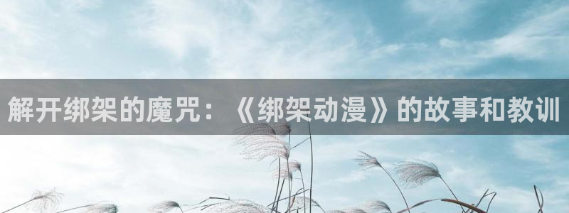 行业资讯